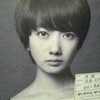 Lowrys Farm 札幌アピア Women S Store Lowrys Farm 札幌アピア Women S Store