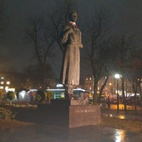 Photo taken at Monument to Hryhorii Skovoroda by Ievgen B. on 1/4/2021