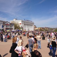 Photo taken at Советская площадь by Julia K. on 5/9/2013