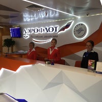 Photo taken at Aeroflot Lounge (domestic) by Serguei S. on 6/18/2015