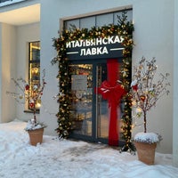 Photo taken at Новая Боровая by Maria V. on 12/3/2023