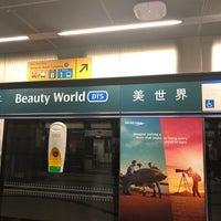 Photo taken at Beauty World MRT Station (DT5) by t y. on 1/13/2020