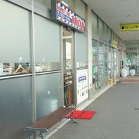 ファミリーカット1000 大網白里市の美容院 理髪店