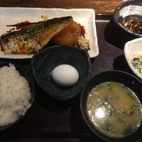 吉今 Tokyo 大手町店 閉業 大手町 東京 東京都
