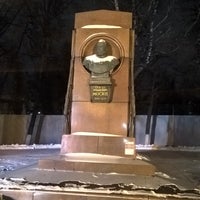 Photo taken at Памятник Мосину by Юрий С. on 11/15/2016