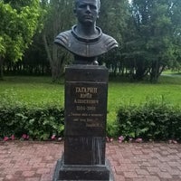 Photo taken at Памятник Ю.А. Гагарину by Юрий С. on 6/5/2016