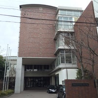 Photo taken at 駒場東邦中学高等学校 by Max H. on 2/14/2015