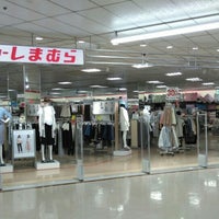 しまむら Loja De Roupas Em 江戸川区 しまむら Loja De Roupas Em 江戸川区
