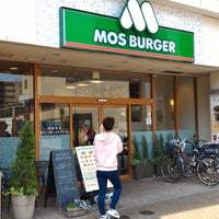 Photo taken at MOS Burger by rayfactory on 4/16/2017