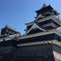 Photo taken at Kumamoto Castle by ichosuke on 8/23/2015