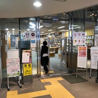 Photo taken at Okubo Library by page 8. on 2/23/2017
