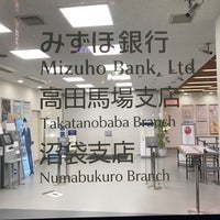 Photo taken at Mizuho Bank by page 8. on 11/17/2016