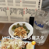 かぶら屋 阿佐ヶ谷店 杉並区 Da Sake Bari かぶら屋 阿佐ヶ谷店 杉並区 Da Sake Bari