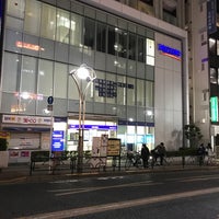 Photo taken at Mizuho Bank by page 8. on 3/8/2019