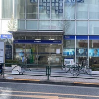 Photo taken at Mizuho Bank by page 8. on 12/25/2022