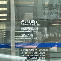 Photo taken at Mizuho Bank by page 8. on 4/7/2022