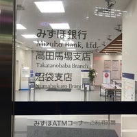 Photo taken at Mizuho Bank by page 8. on 11/11/2016