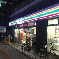 Photo taken at 7-Eleven by page 8. on 1/18/2018