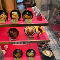 Photo taken at 富士そば 駒込店 by page 8. on 12/16/2020