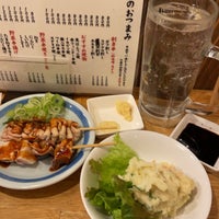 Photo taken at 富士そば 駒込店 by page 8. on 2/19/2021