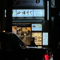 Photo taken at 小諸そば 四谷駅前店 by page 8. on 4/2/2021