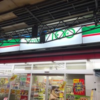 Photo taken at Lawson Store 100 by page 8. on 3/17/2019
