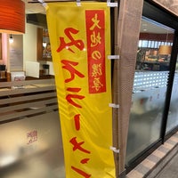Photo taken at 富士そば 駒込店 by page 8. on 3/20/2021