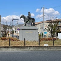 Photo taken at Nakayamadera Station by じあんぴ b. on 11/20/2021