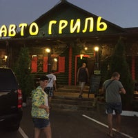 Photo taken at Авто-гриль «Мисливець-Хотянівка» by Irina P. on 8/27/2016