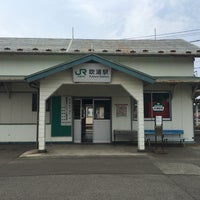 Photo taken at Fukura Station by snbsnb on 5/2/2018
