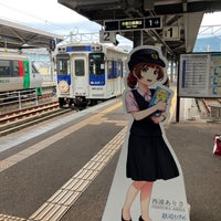 Photo taken at MR Sasebo Station by snbsnb on 6/10/2023
