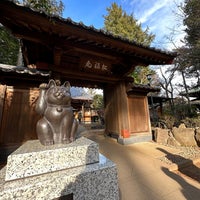 Photo taken at Gotokuji Temple by Oscarin S. on 1/10/2024