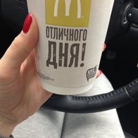 Photo taken at McDonald&amp;#39;s by ☕Tamara💋💋💋 S. on 5/4/2013