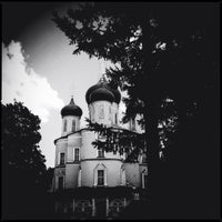 Photo taken at Donskoy Monastery by Andrey B. on 7/7/2013