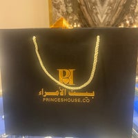 Photo taken at Princes House Jewellery by ن on 2/18/2024
