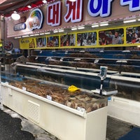 Photo taken at Gijang Market by William K. on 6/15/2018