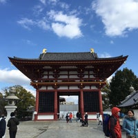 Photo taken at Shitenno-ji Temple by William K. on 2/10/2016