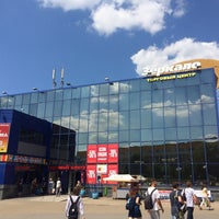 Photo taken at ТЦ «Зеркало» by Valeriy S. on 6/30/2016