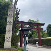 Photo taken at Nezu-jinja Tsutsujien Garden by Wataru K. on 5/6/2024