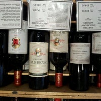 Photo taken at Lea and Sandeman Wine Merchants by Bu S. on 9/14/2012