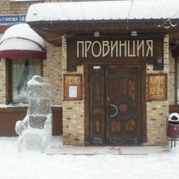 Photo taken at Провинция by Владимир П. on 3/31/2013