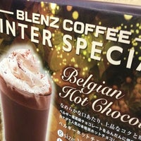 Photo taken at BLENZ coffee 汐留シティセンター店 by BooNoButa on 2/22/2013
