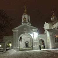 Photo taken at Карповская Церковь by Azamataka S. on 12/21/2016