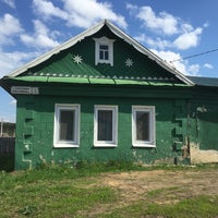 Photo taken at Мирный by Azamataka S. on 5/5/2016