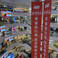 Photo taken at Cloud Nine Mall by Jun Q. on 3/2/2024