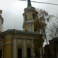 Photo taken at Монолит by Mikhail S. on 10/22/2012