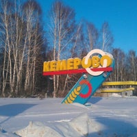 Photo taken at КузТАГиС (корпус №2) by Евгений С. on 12/25/2012