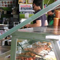 Photo taken at JehJong Fried Pork by Arisara P. on 6/14/2020
