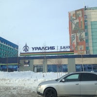 Photo taken at «Уралсиб» by Alex S. on 3/26/2013