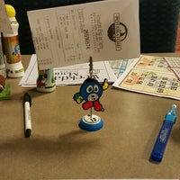 Bingo Bingo